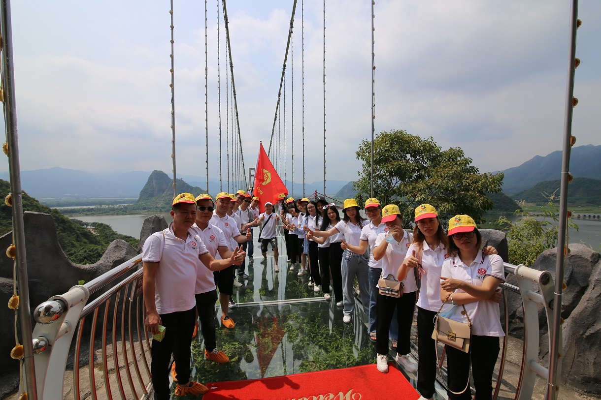 冠恒建設(shè)清遠(yuǎn)、英德兩日游