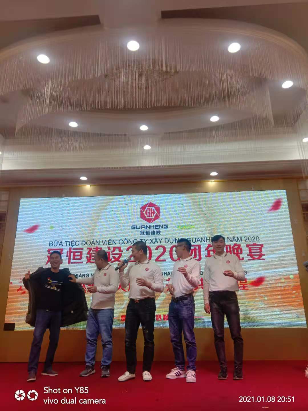 2020冠恒建設(shè)越南項目部賀歲歡聚