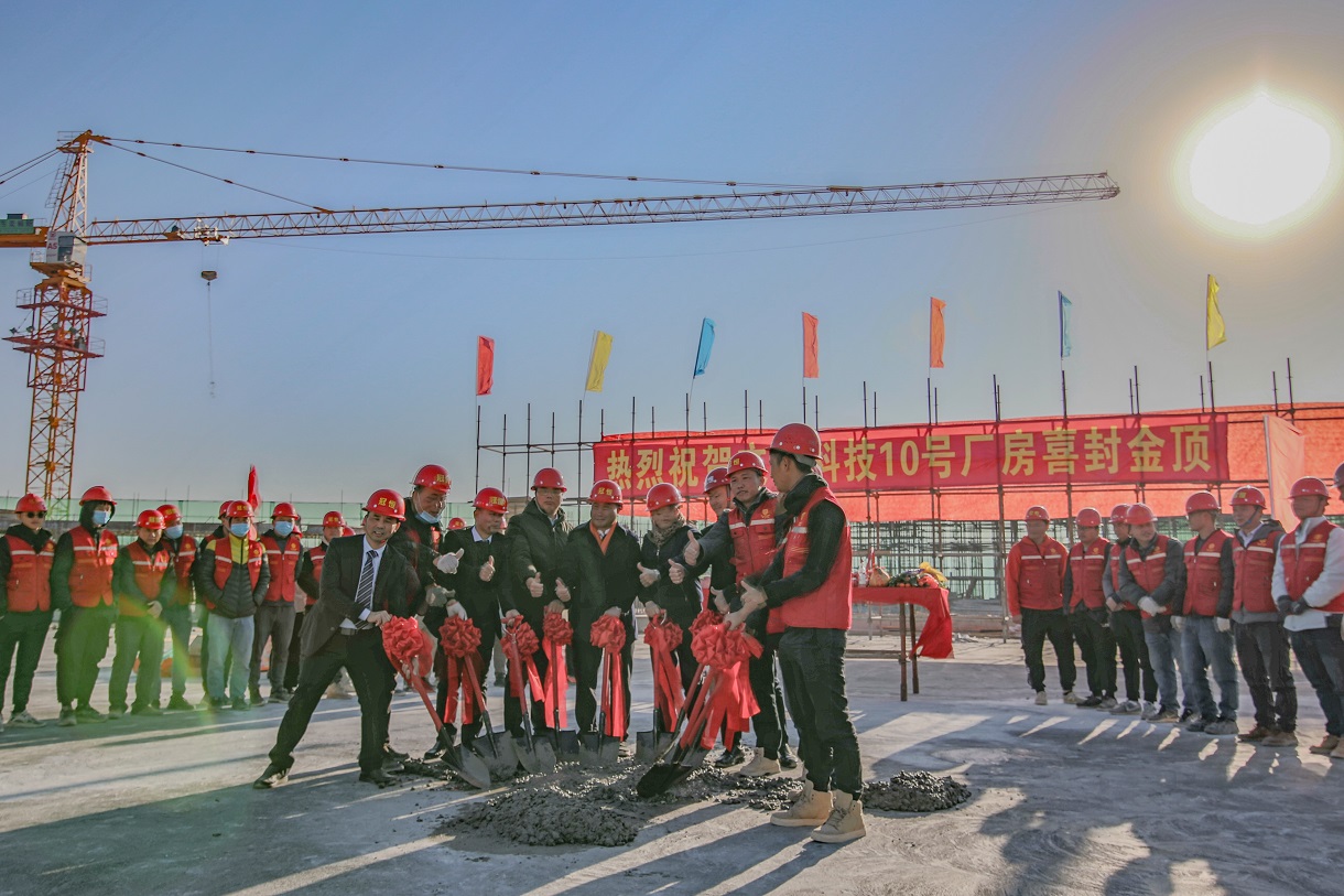 祝賀我司建設項目雙喜臨門