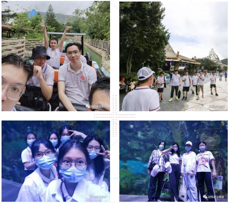 “夏日時(shí)光·同心同行”冠恒建設(shè)集團(tuán)珠海度假之旅
