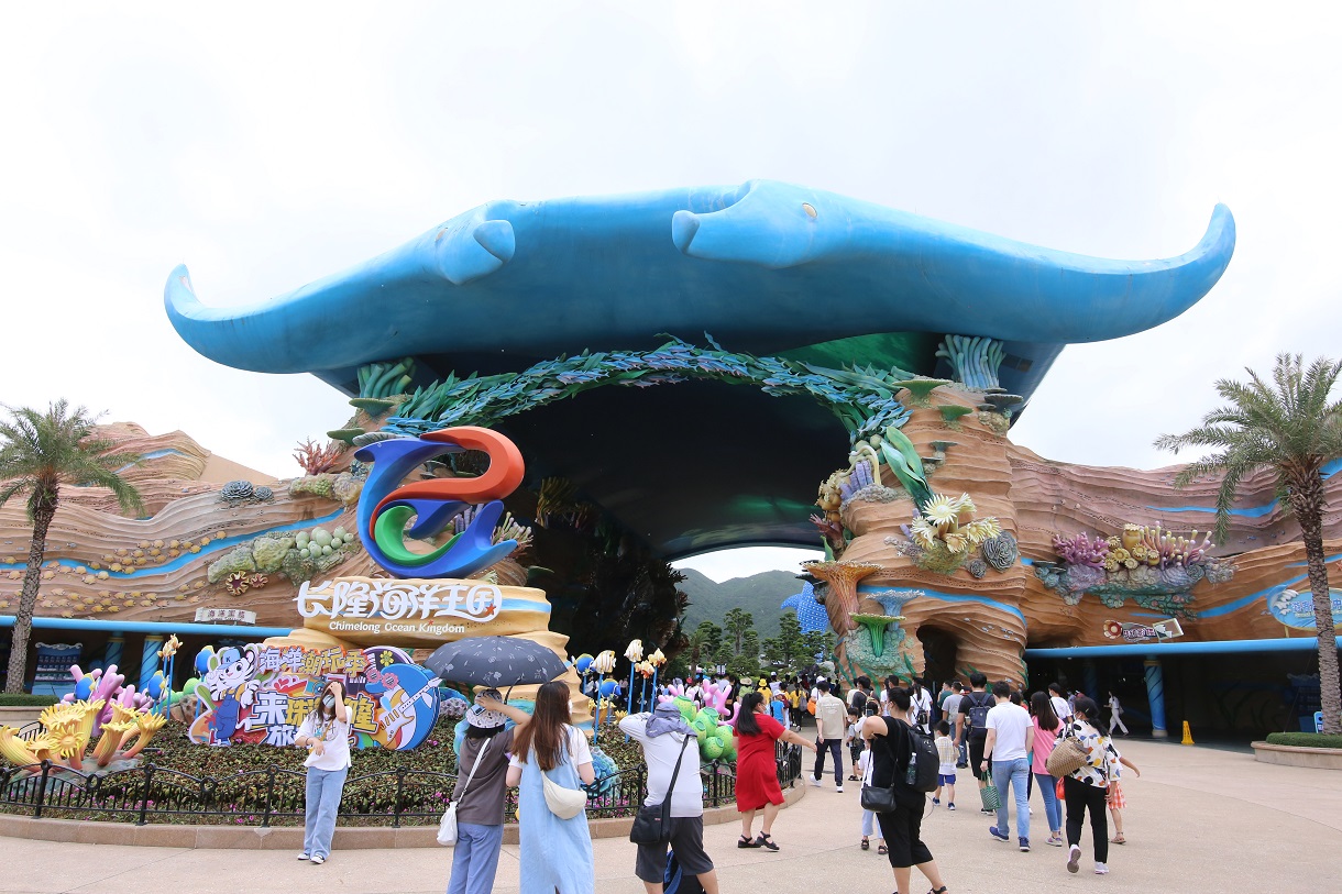 “夏日時(shí)光·同心同行”冠恒建設(shè)集團(tuán)珠海度假之旅