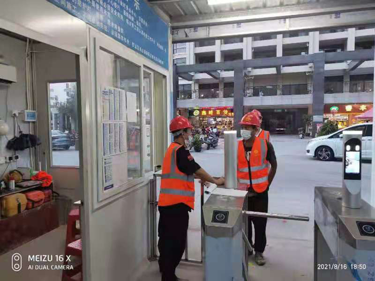 疫情尚未結(jié)束，防控從不松懈。記惠州項(xiàng)目部疫情防控應(yīng)急演練！
