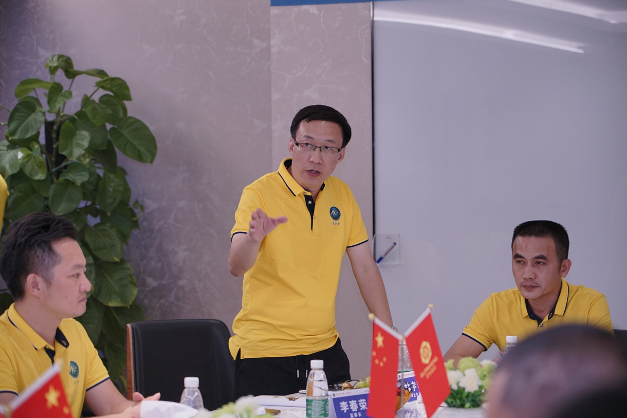 熱烈歡迎東莞吳川商會(huì)青年企業(yè)家聯(lián)合會(huì)蒞臨參觀交流