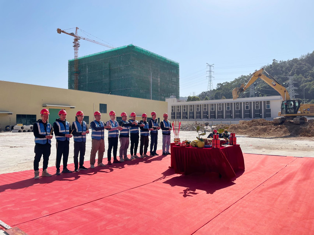 祝賀“伯恩科技2號廠房”開工大吉！