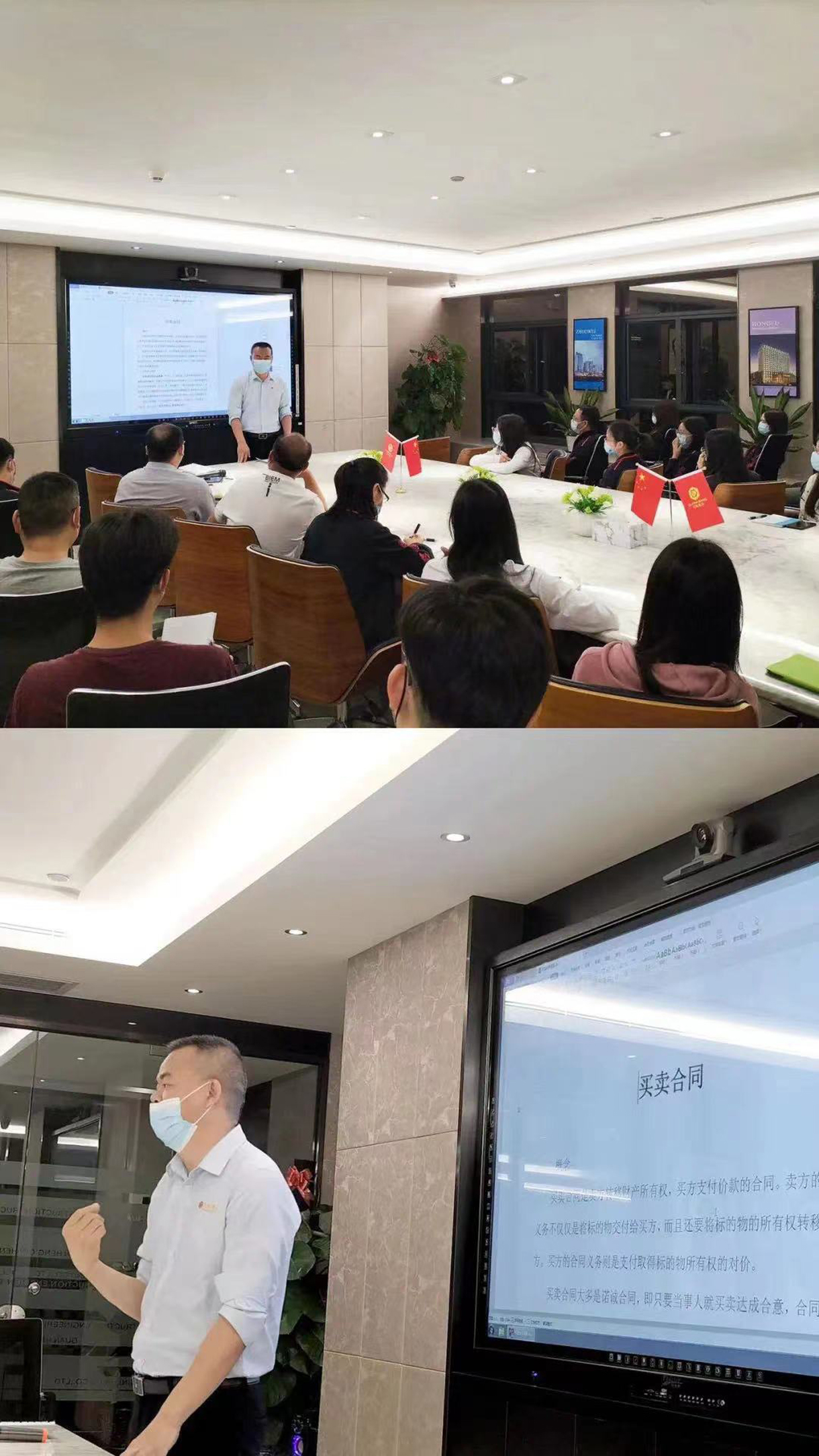 加強(qiáng)學(xué)習(xí)，不斷提升！
