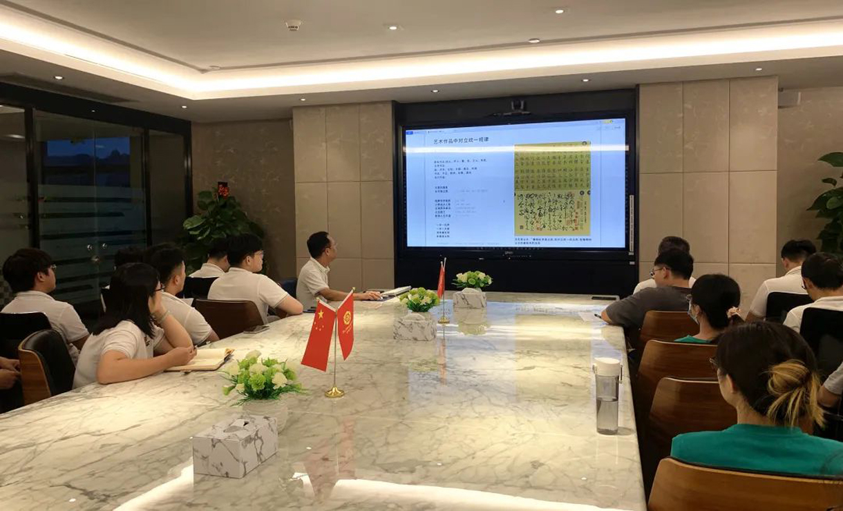 持續(xù)學(xué)習(xí)，永無止境！