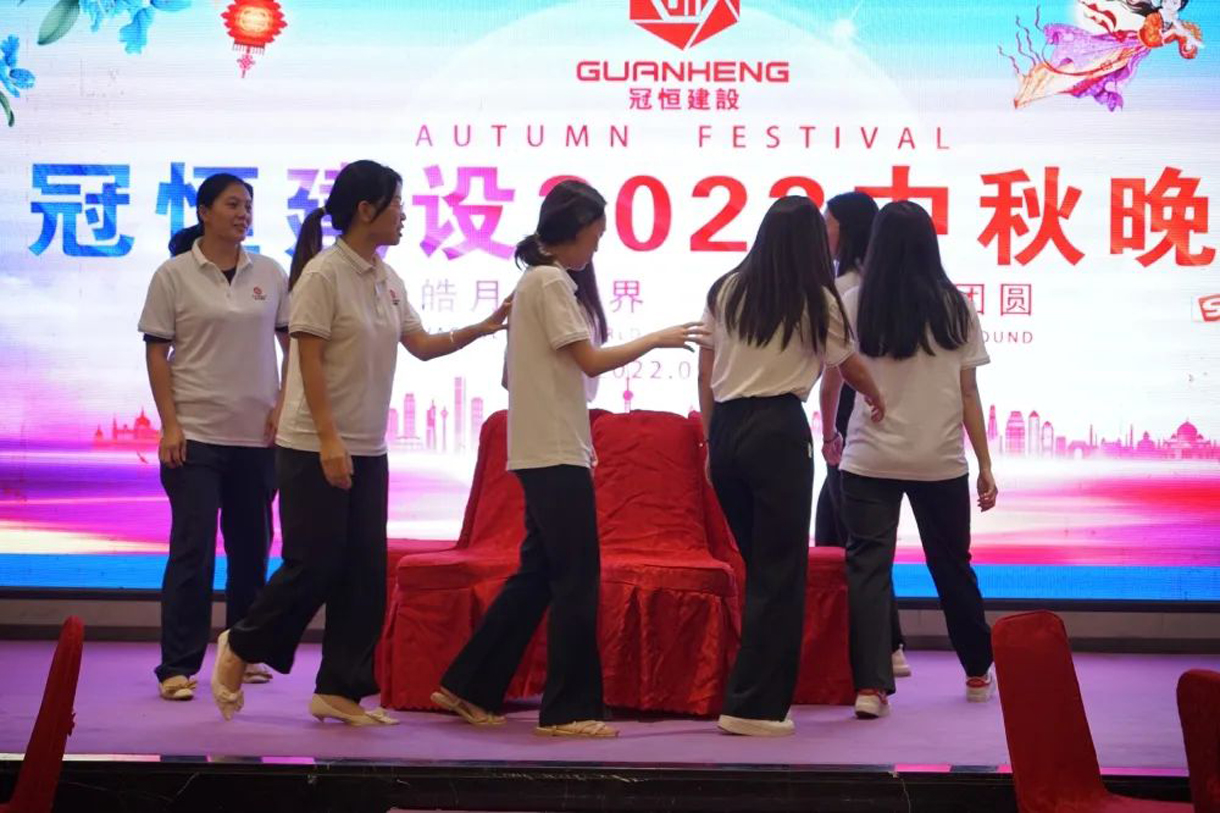 金秋九月、丹桂飄香，溫馨團聚、情滿中秋!