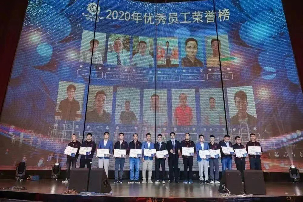 奮斗青春，不負(fù)韶華！冠恒建設(shè)2022團(tuán)年晚宴圓滿舉辦!