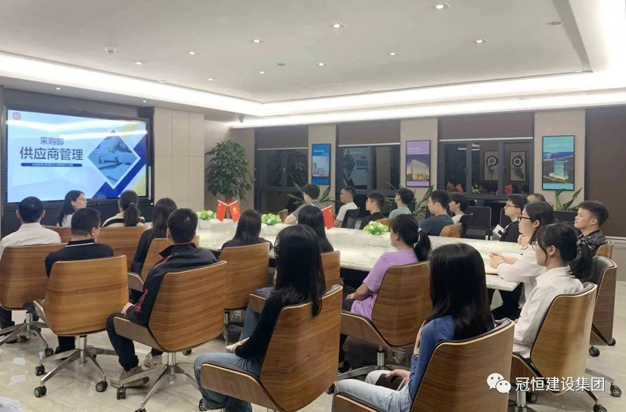 供應(yīng)商管理培訓(xùn)干貨滿滿！