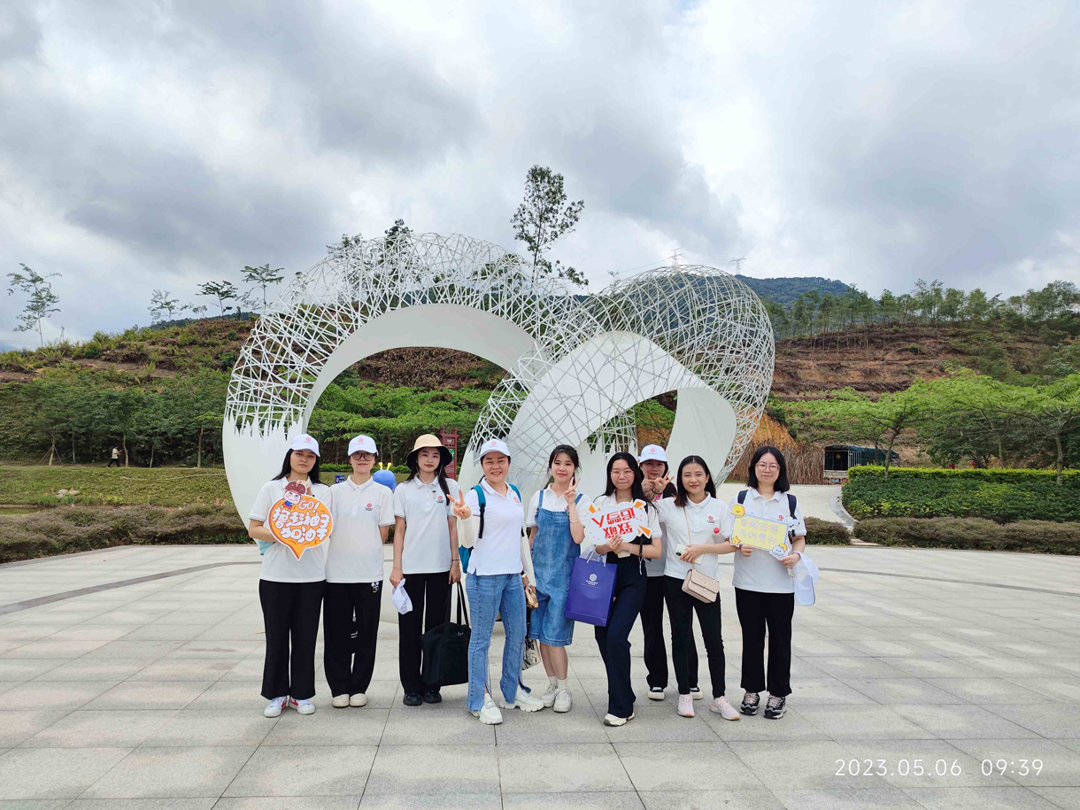 夏日時光，同心同行！九洞森林公園徒步活動！