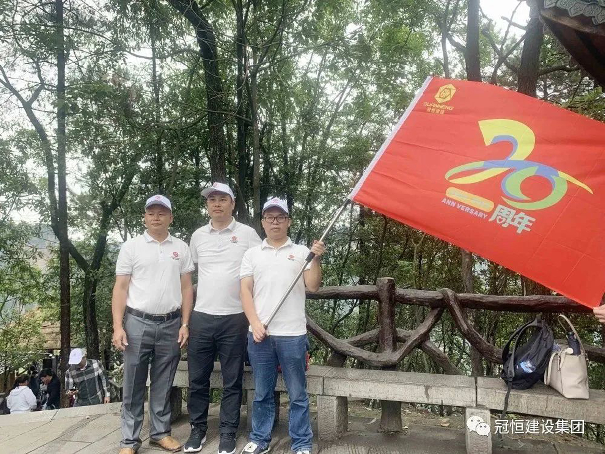 夏日同心同行，魅力湘西張家界之旅！