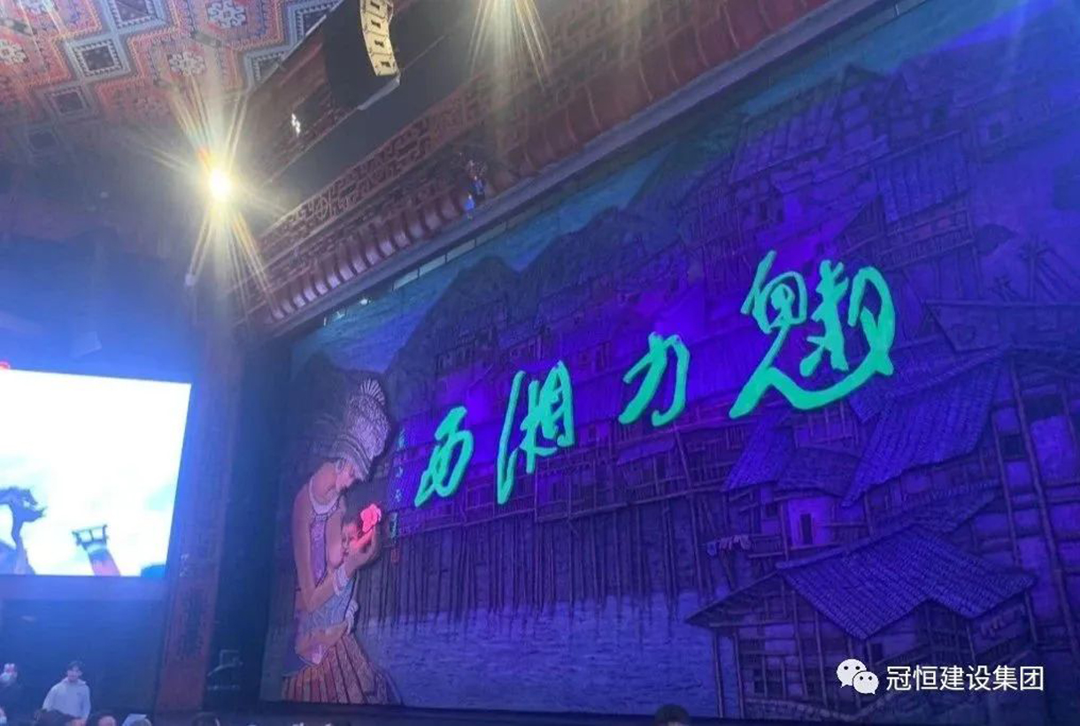 夏日同心同行，魅力湘西張家界之旅！