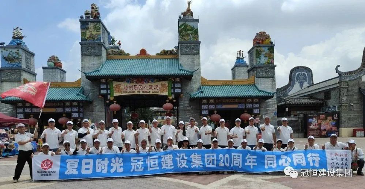 夏日同心同行，魅力湘西張家界之旅！