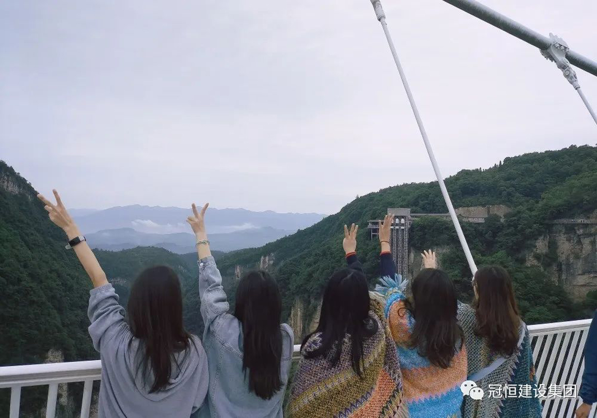 夏日同心同行，魅力湘西張家界之旅！