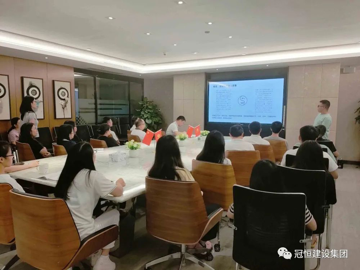 人力資源管理培訓(xùn)圓滿結(jié)束！