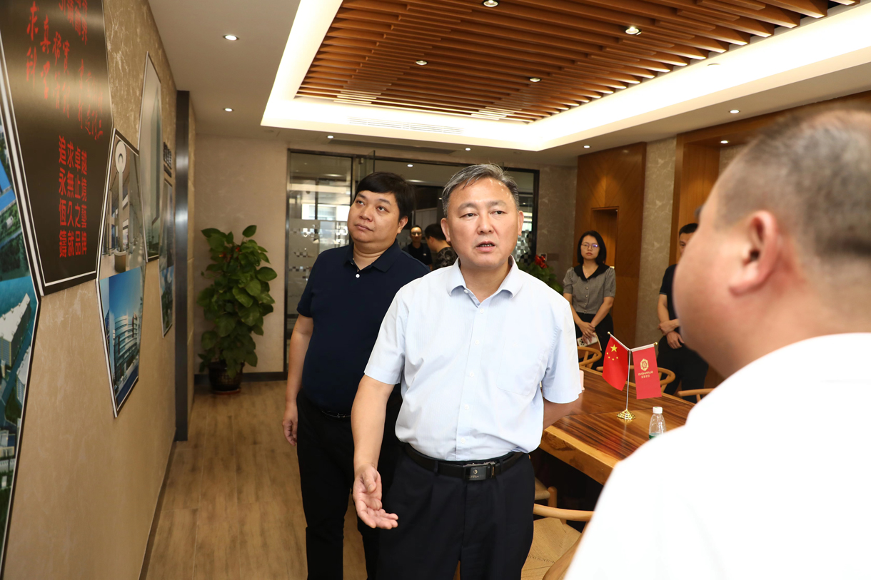 樟木頭鎮(zhèn)政府領導赴冠恒建設調(diào)研指導
