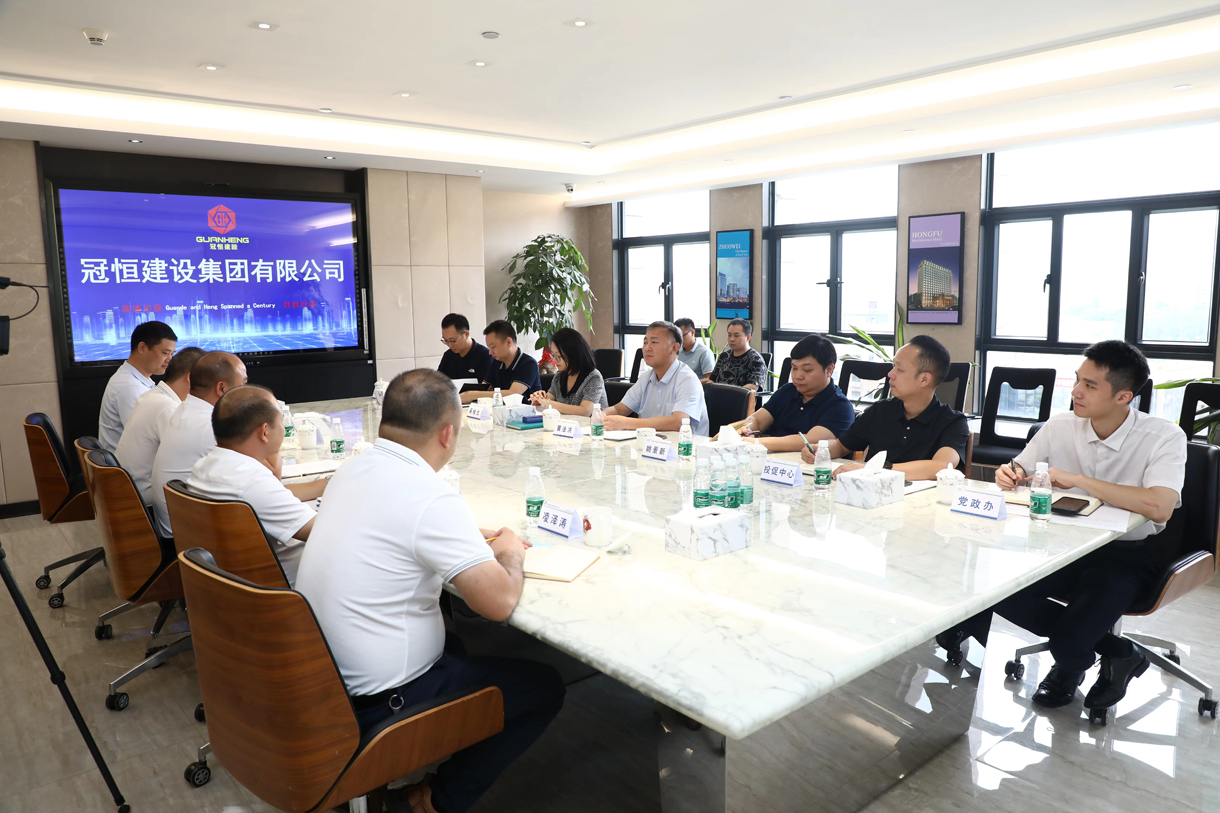 樟木頭鎮(zhèn)政府領導赴冠恒建設調(diào)研指導