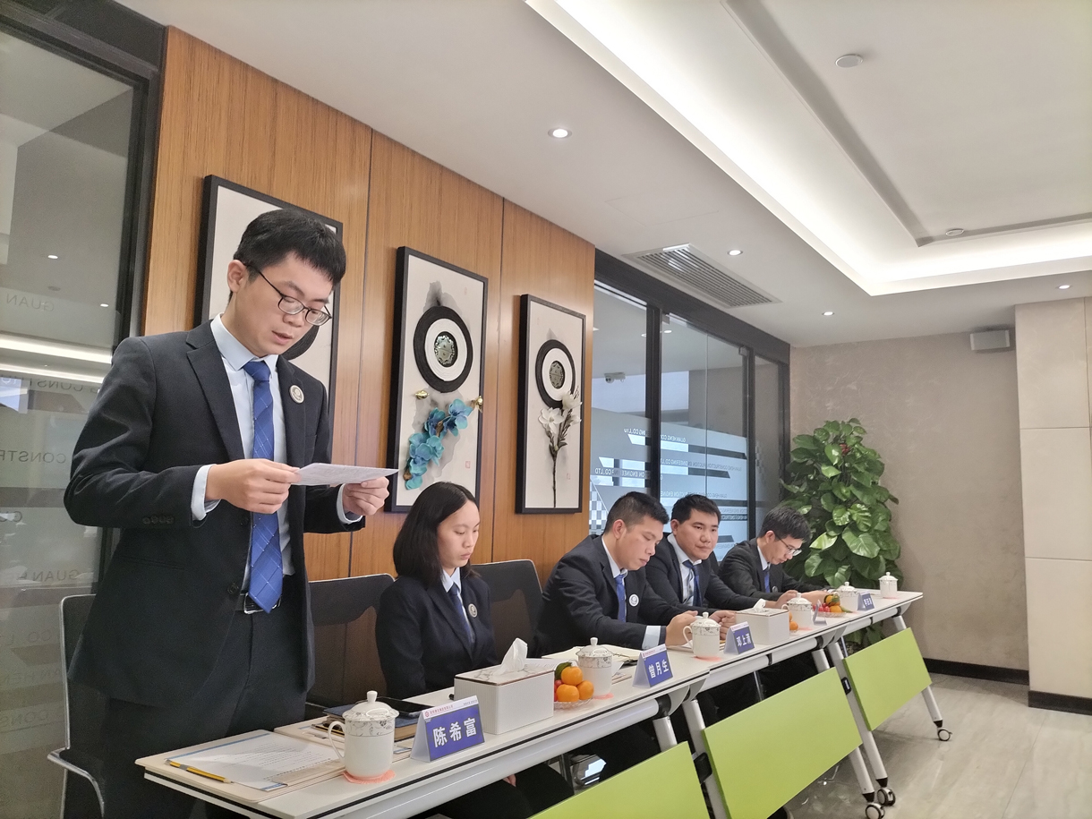 成功舉辦年終總結(jié)大會(huì)，展望未來(lái)！