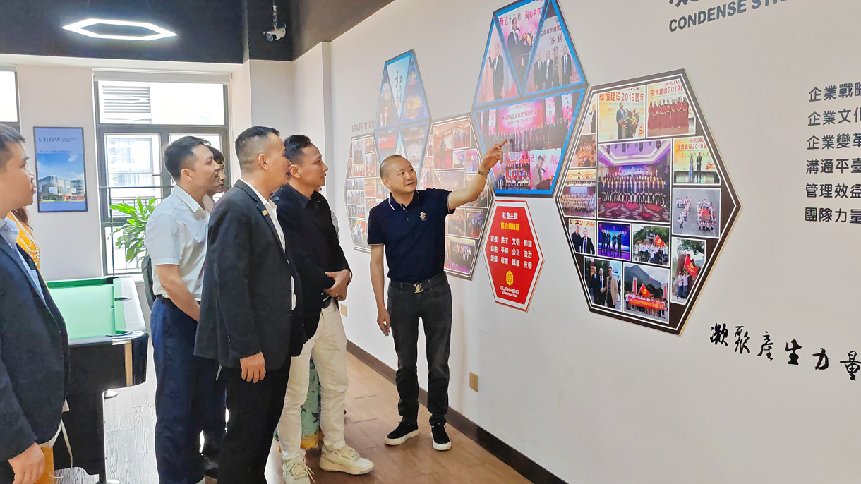 參觀交流促提升，探討合作謀發(fā)展
