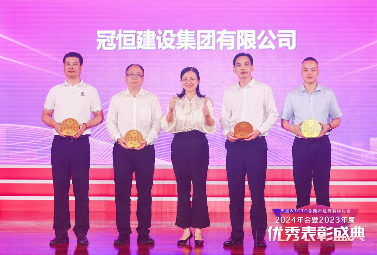 風(fēng)華灼灼思進(jìn)取，矢志耕耘獲佳績