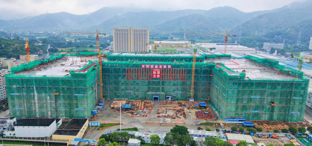 喜封金頂，榮光共鑒！