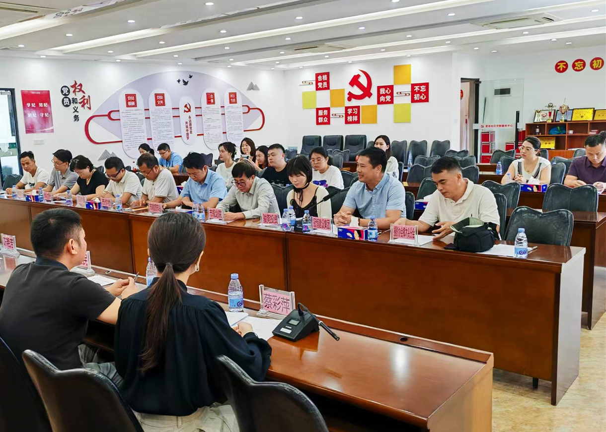百企百社助百村，共助-百千萬(wàn)工程高質(zhì)量發(fā)展！