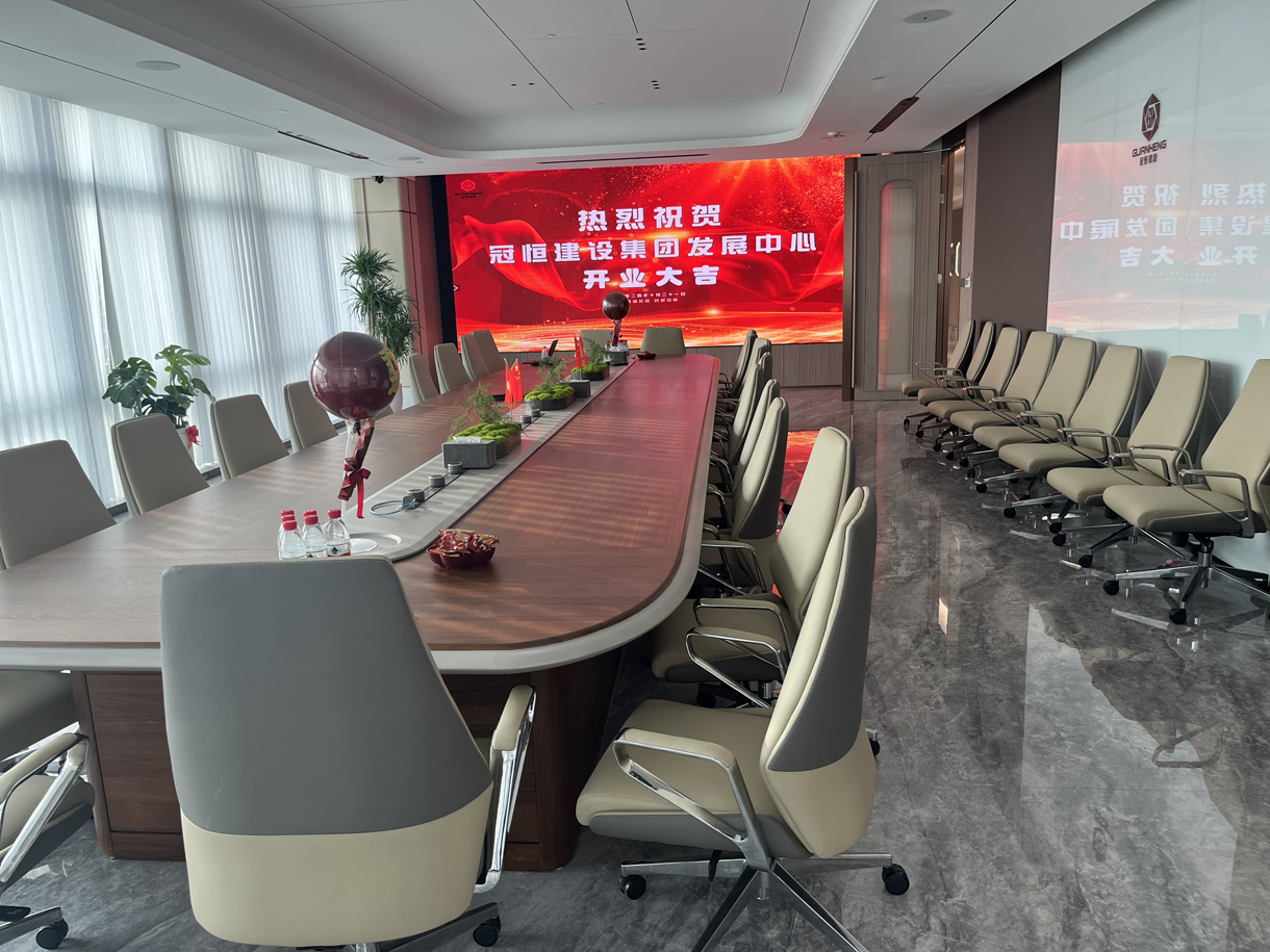 冠恒建設(shè)發(fā)展中心喬遷大吉！