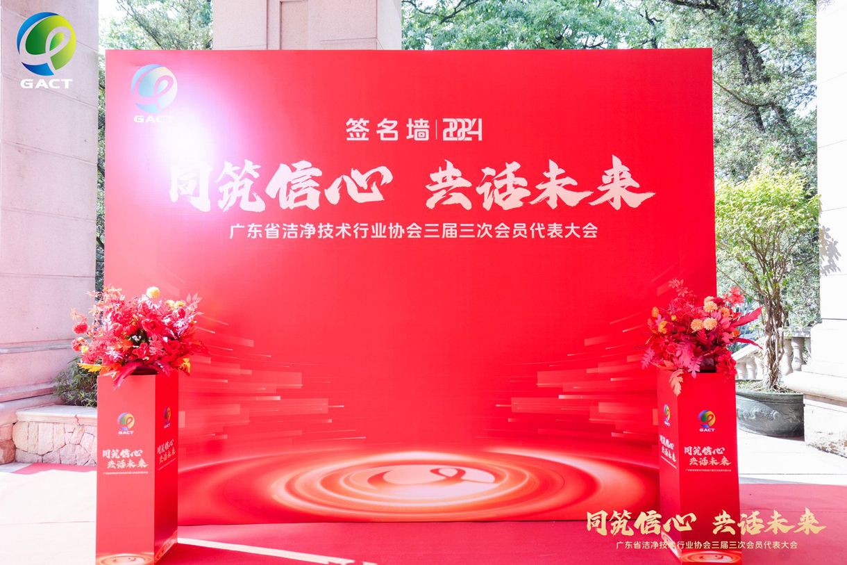 喜報?。?！冠恒建設(shè)獲多項榮譽稱號