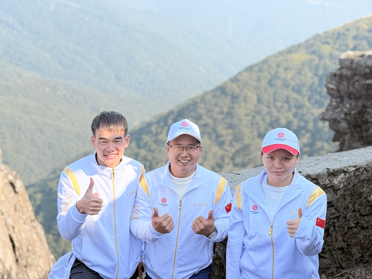 冠恒建設(shè)青委會，勇攀高峰迎新年！