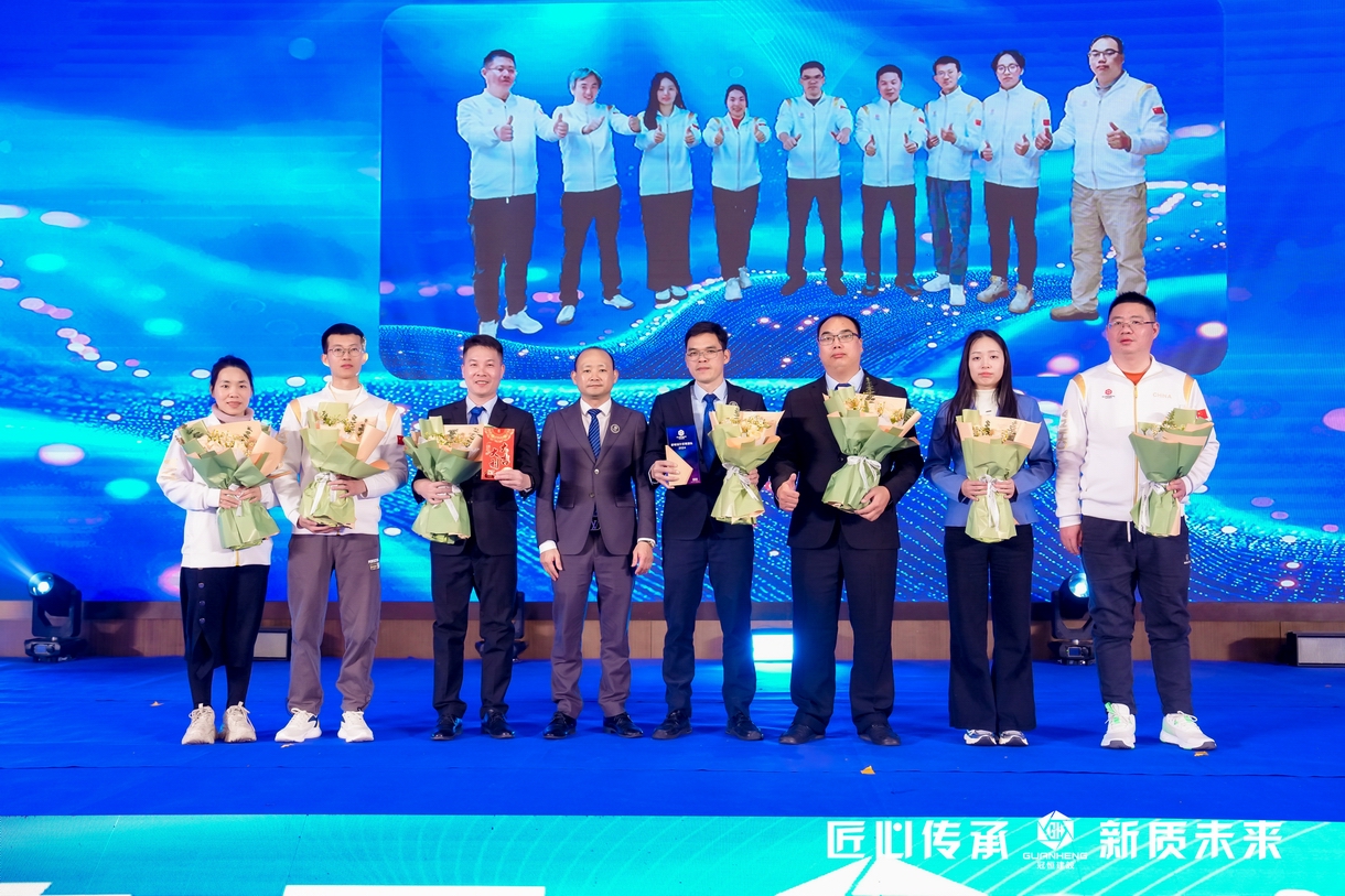 冠恒建設(shè)2024年會(huì)慶典