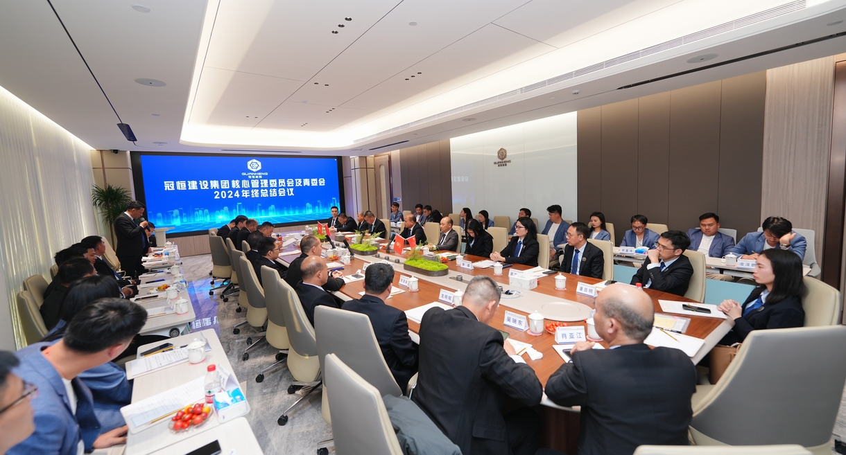 回首奮進(jìn)路，凝心啟征程。