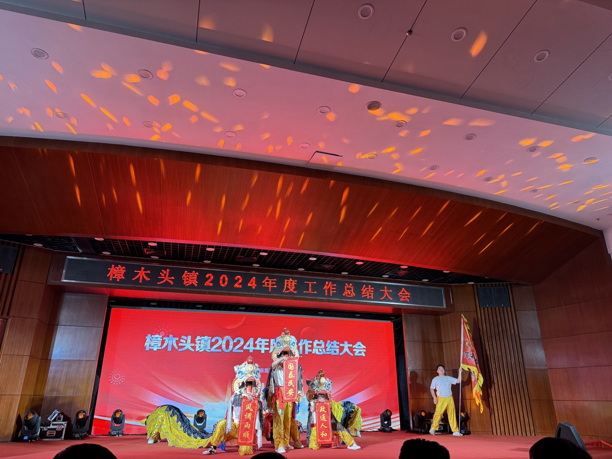 科技創(chuàng)新、賦能綠色建造