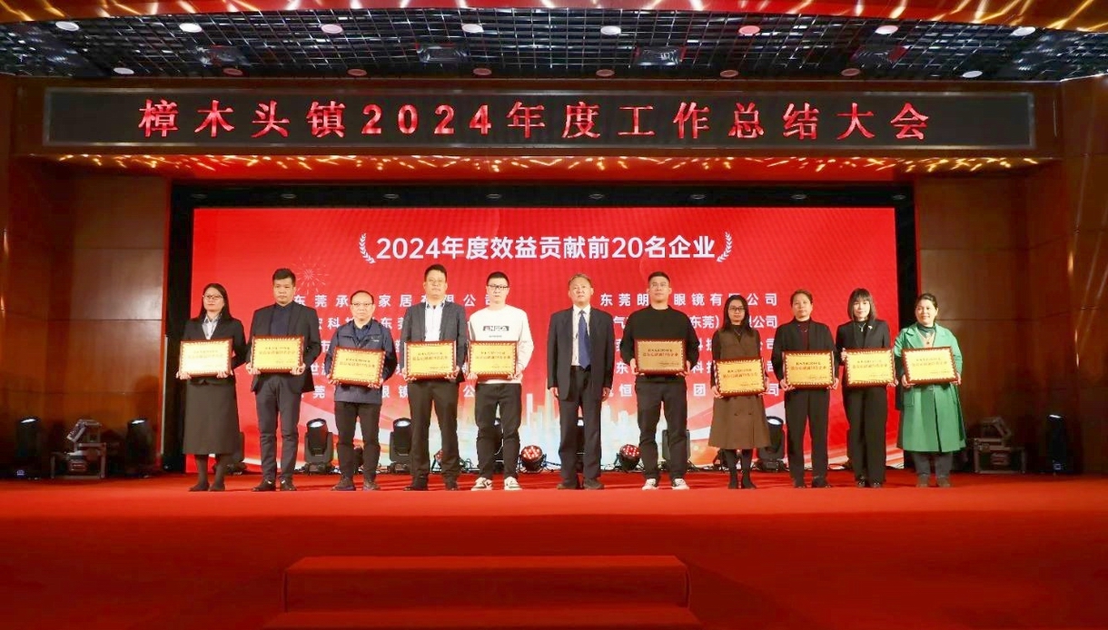 科技創(chuàng)新、賦能綠色建造