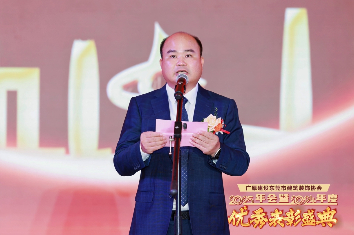 使命在肩勇?lián)?dāng)、踔勵奮發(fā)啟新程。