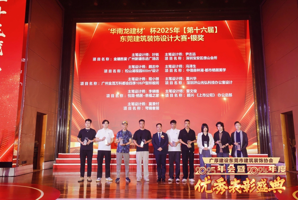 使命在肩勇?lián)?dāng)、踔勵奮發(fā)啟新程。