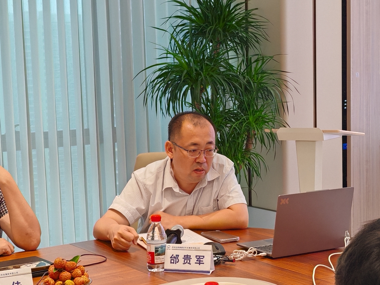 技術(shù)賦能，智建未來
