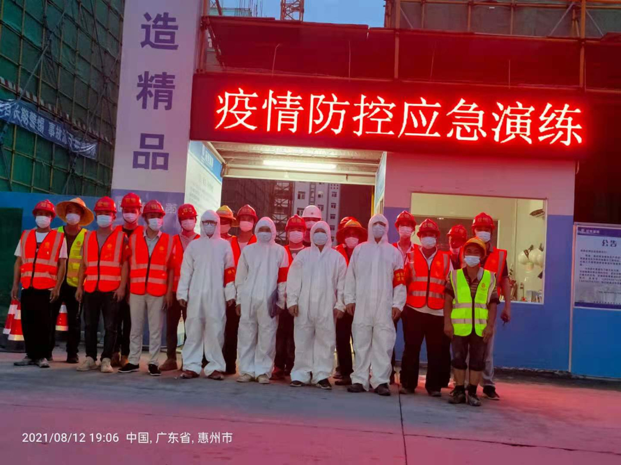 疫情尚未結束，防控從不松懈。