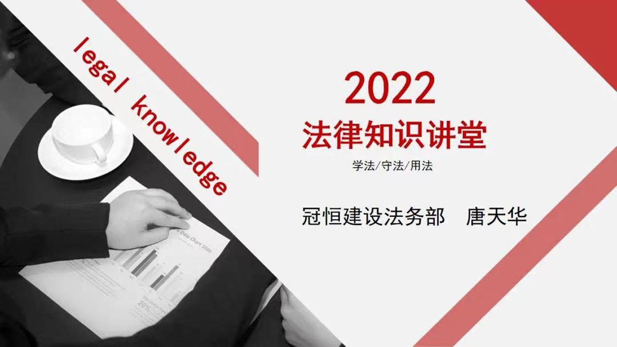 加強(qiáng)學(xué)習(xí)，不斷提升！